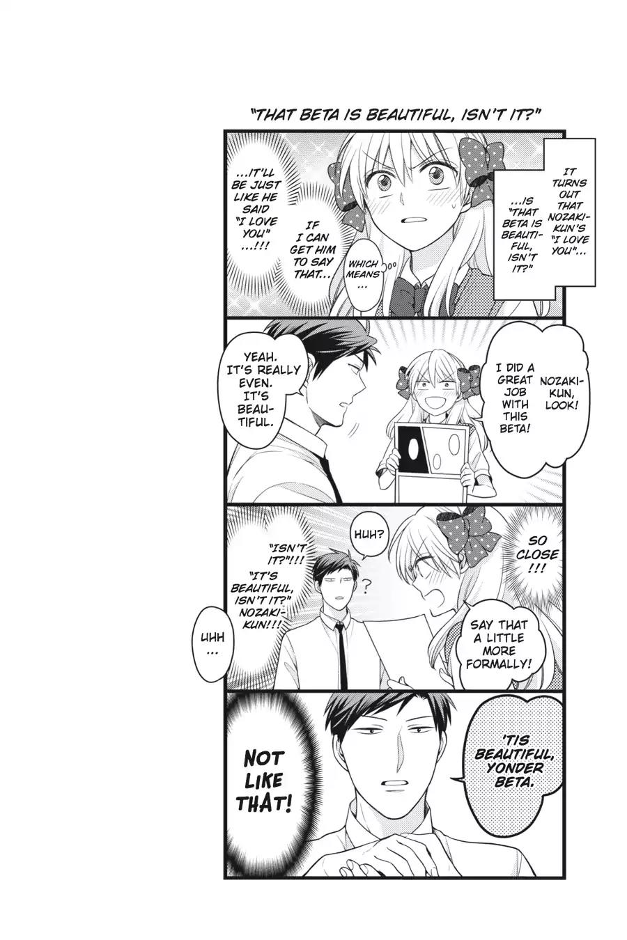 Gekkan Shoujo Nozaki-kun Chapter 75 page 14 - Chapter 75: Vol.8 Issue 75