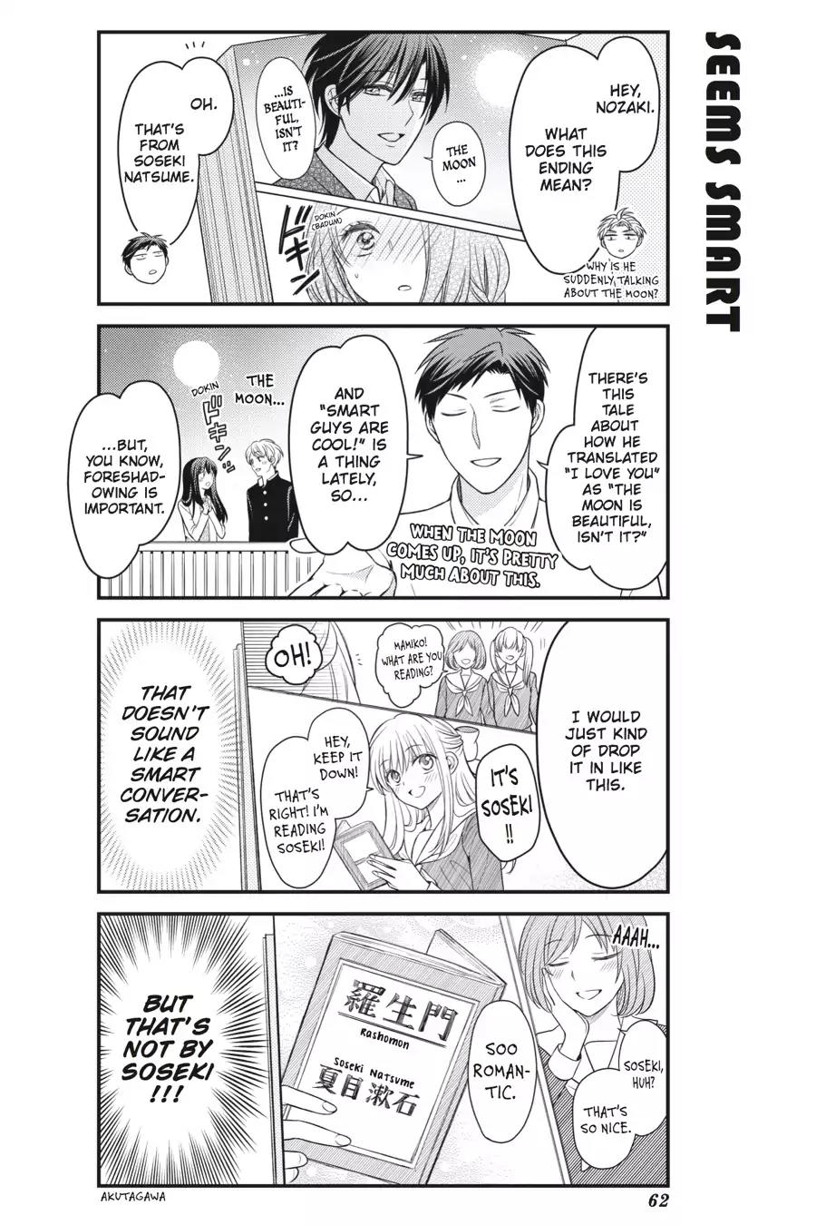 Gekkan Shoujo Nozaki-kun Chapter 75 page 2 - Chapter 75: Vol.8 Issue 75