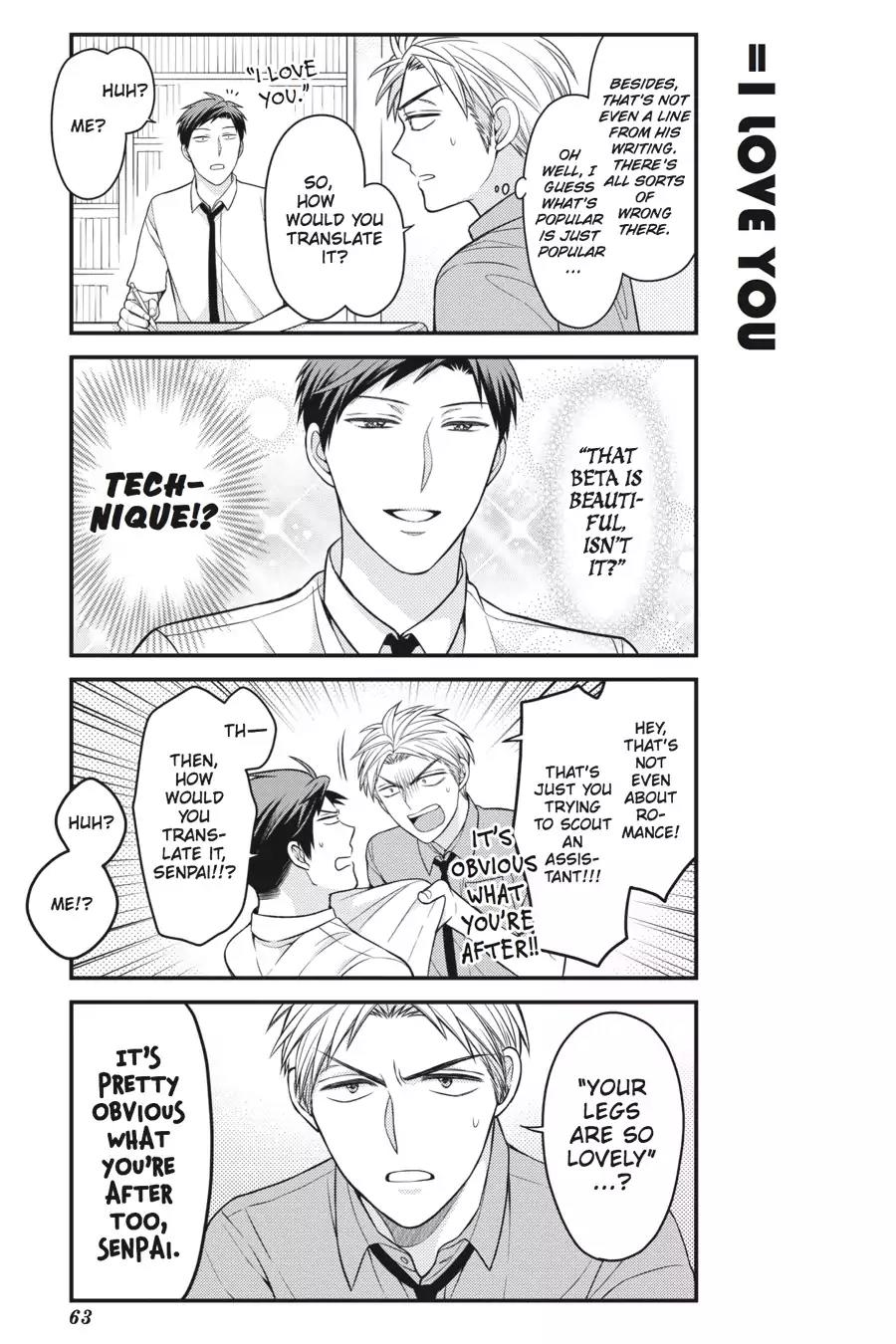 Gekkan Shoujo Nozaki-kun Chapter 75 page 3 - Chapter 75: Vol.8 Issue 75
