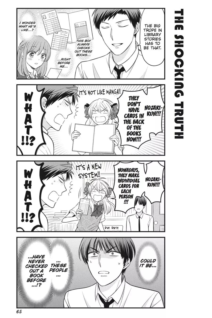 Gekkan Shoujo Nozaki-kun Chapter 75 page 5 - Chapter 75: Vol.8 Issue 75