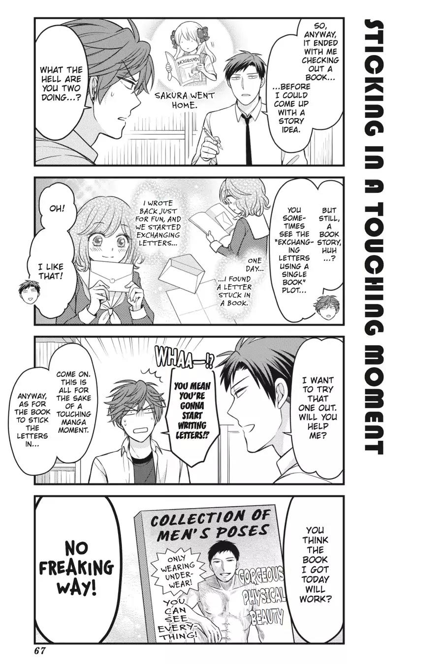 Gekkan Shoujo Nozaki-kun Chapter 75 page 7 - Chapter 75: Vol.8 Issue 75