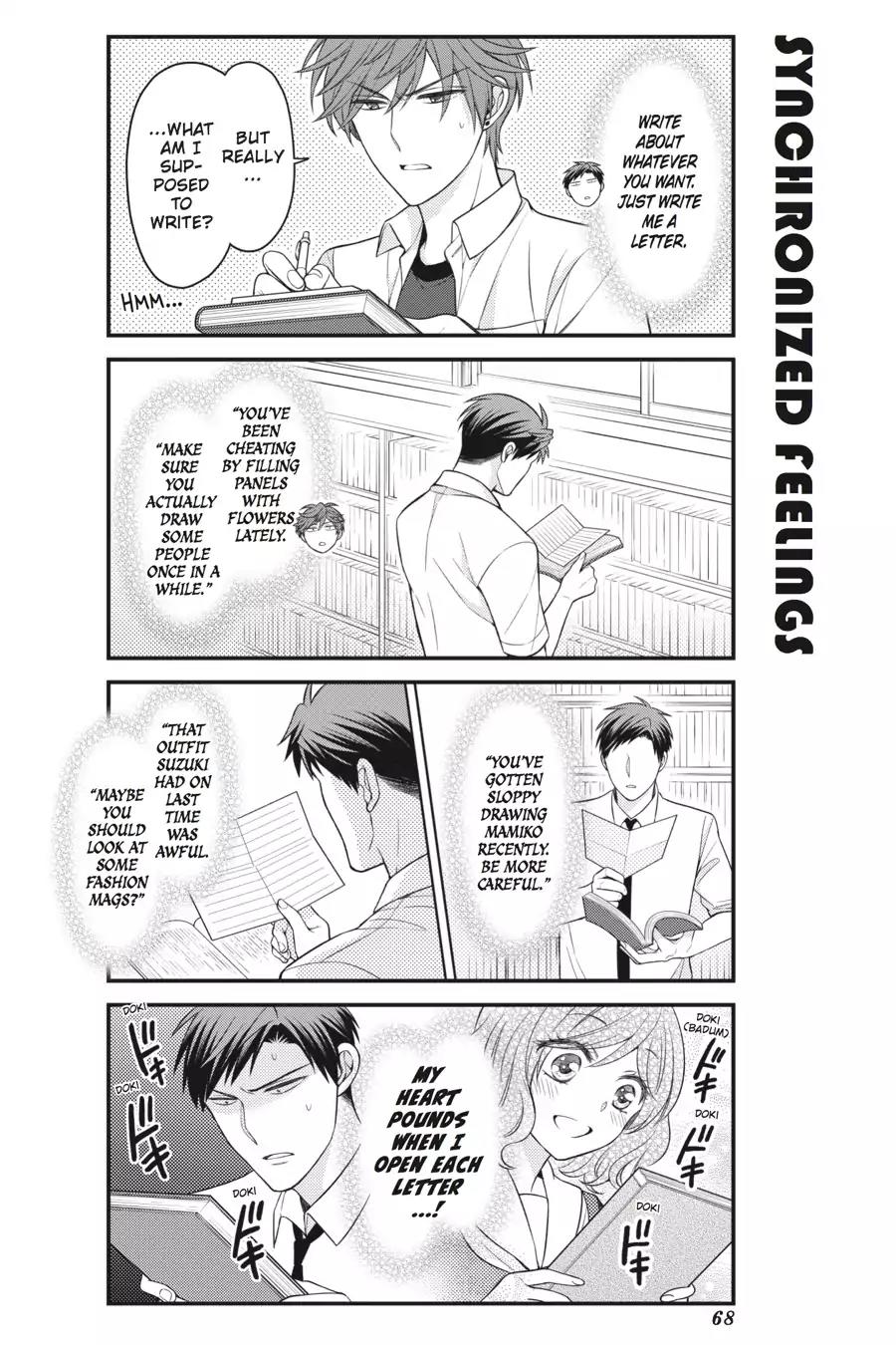 Gekkan Shoujo Nozaki-kun Chapter 75 page 8 - Chapter 75: Vol.8 Issue 75