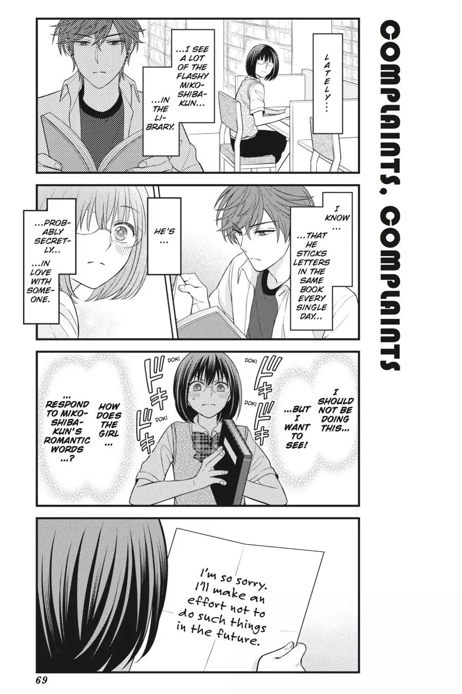 Gekkan Shoujo Nozaki-kun Chapter 75 page 9 - Chapter 75: Vol.8 Issue 75