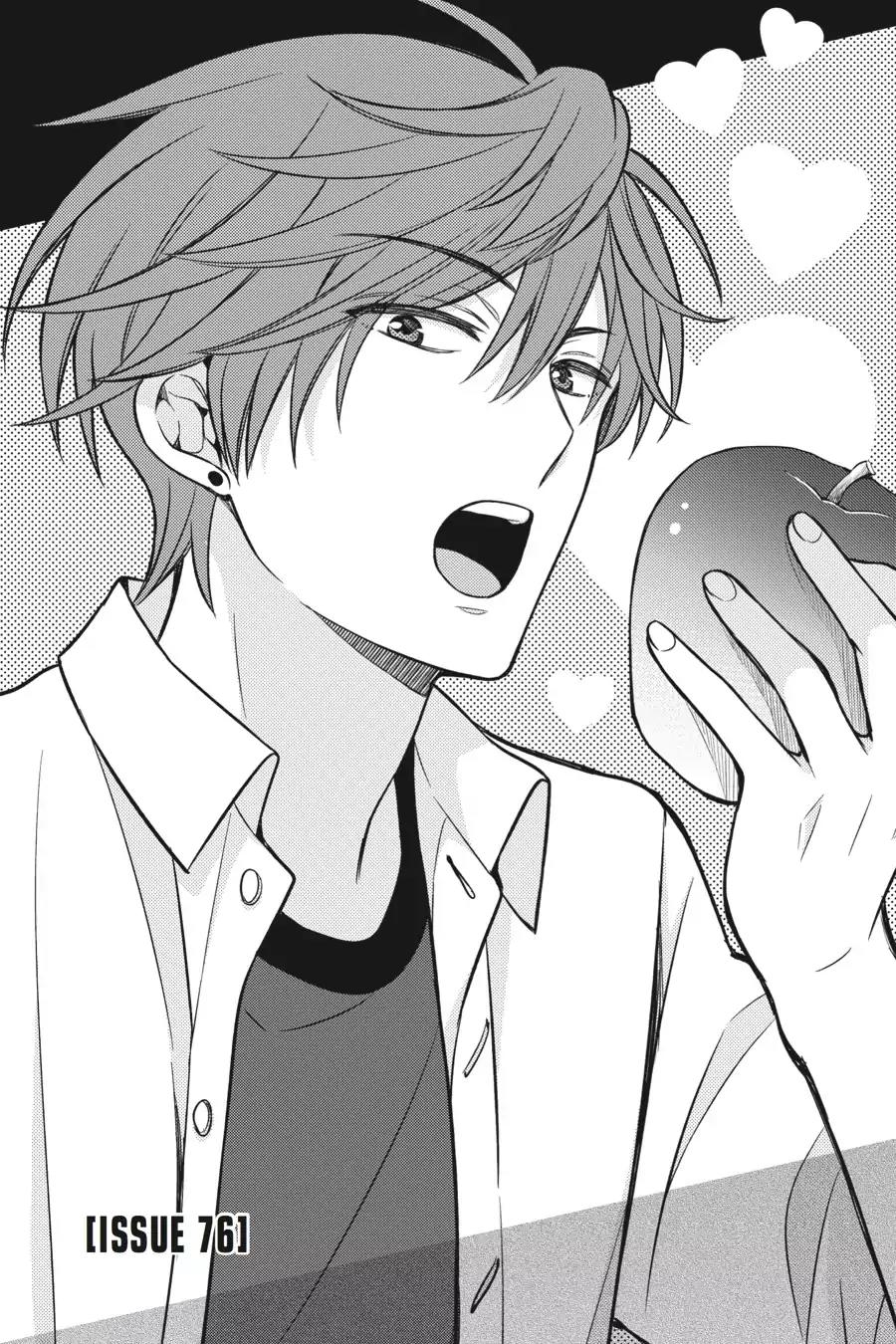 Gekkan Shoujo Nozaki-kun Chapter 76 page 1 - Chapter 76: Vol.8 Issue 76