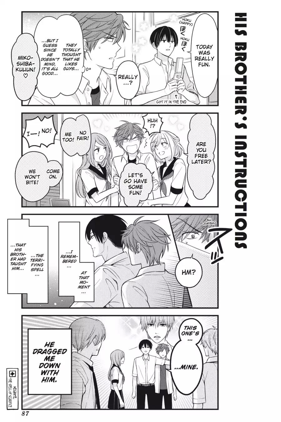 Gekkan Shoujo Nozaki-kun Chapter 76 page 13 - Chapter 76: Vol.8 Issue 76