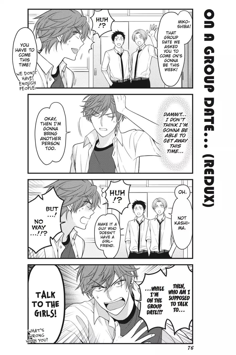 Gekkan Shoujo Nozaki-kun Chapter 76 page 2 - Chapter 76: Vol.8 Issue 76