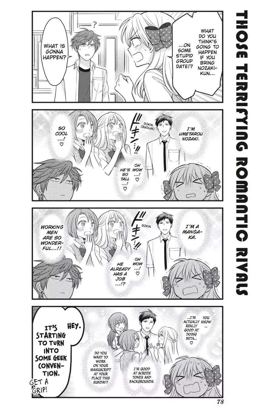 Gekkan Shoujo Nozaki-kun Chapter 76 page 4 - Chapter 76: Vol.8 Issue 76