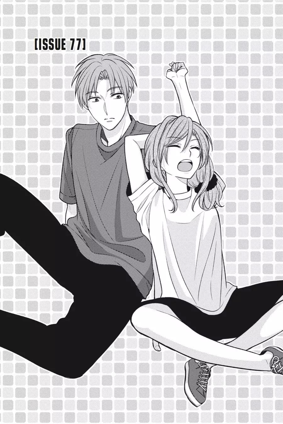 Gekkan Shoujo Nozaki-kun Chapter 77 page 1 - Chapter 77: Vol.8 Issue 77