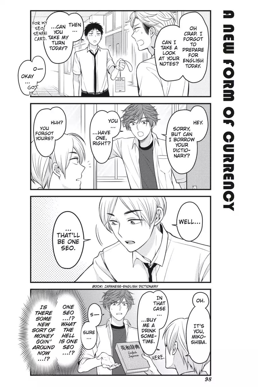 Gekkan Shoujo Nozaki-kun Chapter 77 page 10 - Chapter 77: Vol.8 Issue 77