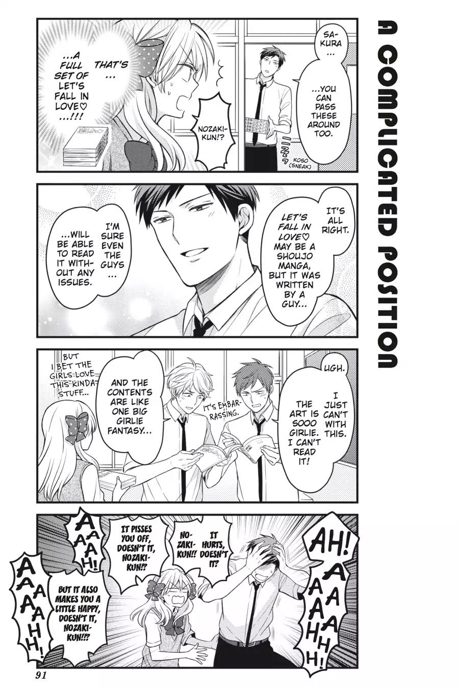 Gekkan Shoujo Nozaki-kun Chapter 77 page 3 - Chapter 77: Vol.8 Issue 77