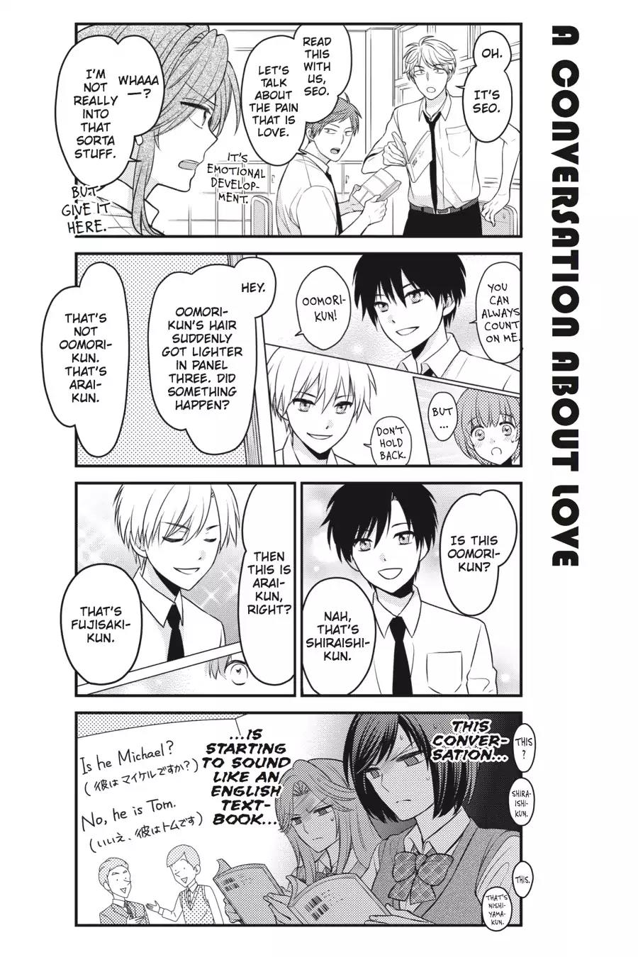 Gekkan Shoujo Nozaki-kun Chapter 77 page 4 - Chapter 77: Vol.8 Issue 77