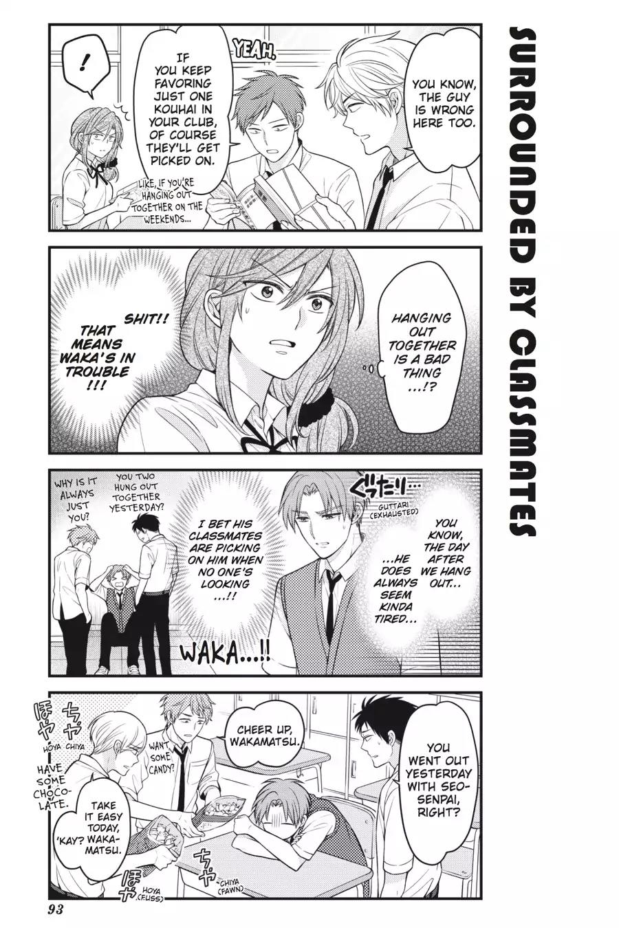 Gekkan Shoujo Nozaki-kun Chapter 77 page 5 - Chapter 77: Vol.8 Issue 77