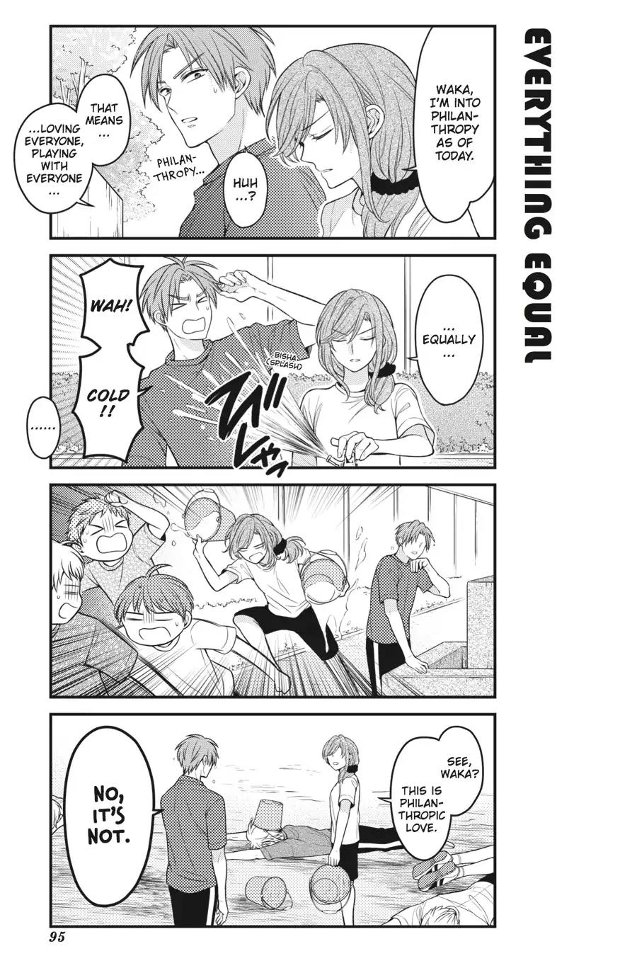 Gekkan Shoujo Nozaki-kun Chapter 77 page 7 - Chapter 77: Vol.8 Issue 77