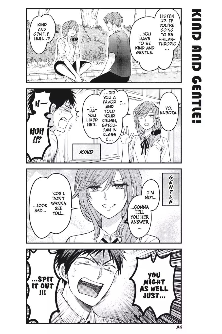 Gekkan Shoujo Nozaki-kun Chapter 77 page 8 - Chapter 77: Vol.8 Issue 77