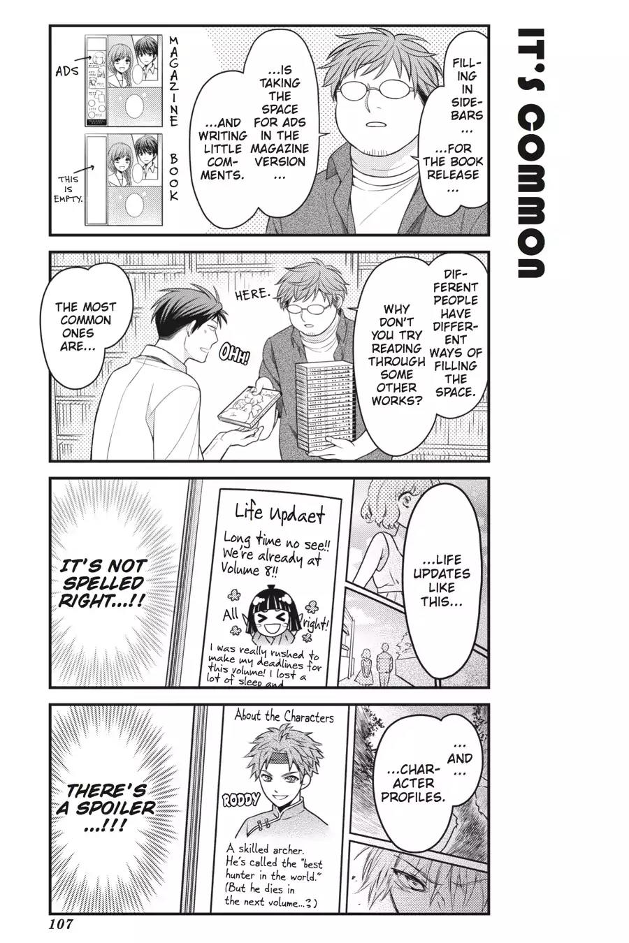 Gekkan Shoujo Nozaki-kun Chapter 78 page 5 - Chapter 78: Vol.8 Issue 78