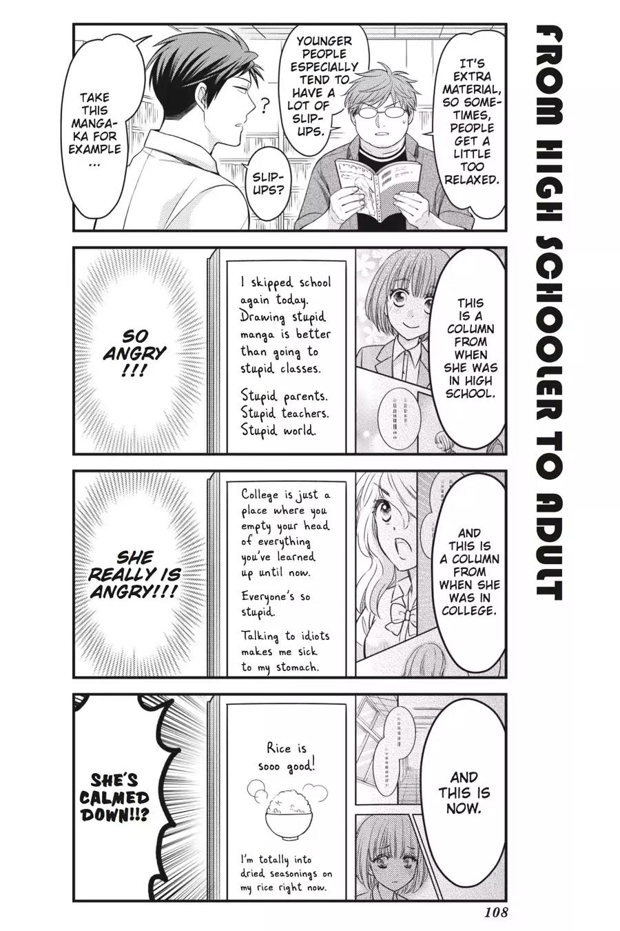 Gekkan Shoujo Nozaki-kun Chapter 78 page 6 - Chapter 78: Vol.8 Issue 78