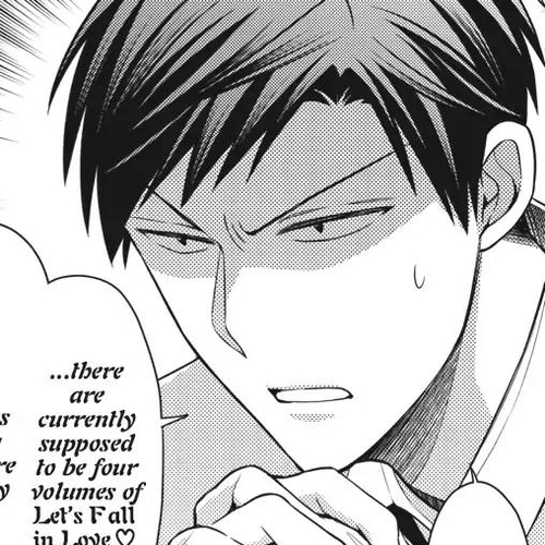 Gekkan Shoujo Nozaki-kun Chapter 78: Vol.8 Issue 78 cover