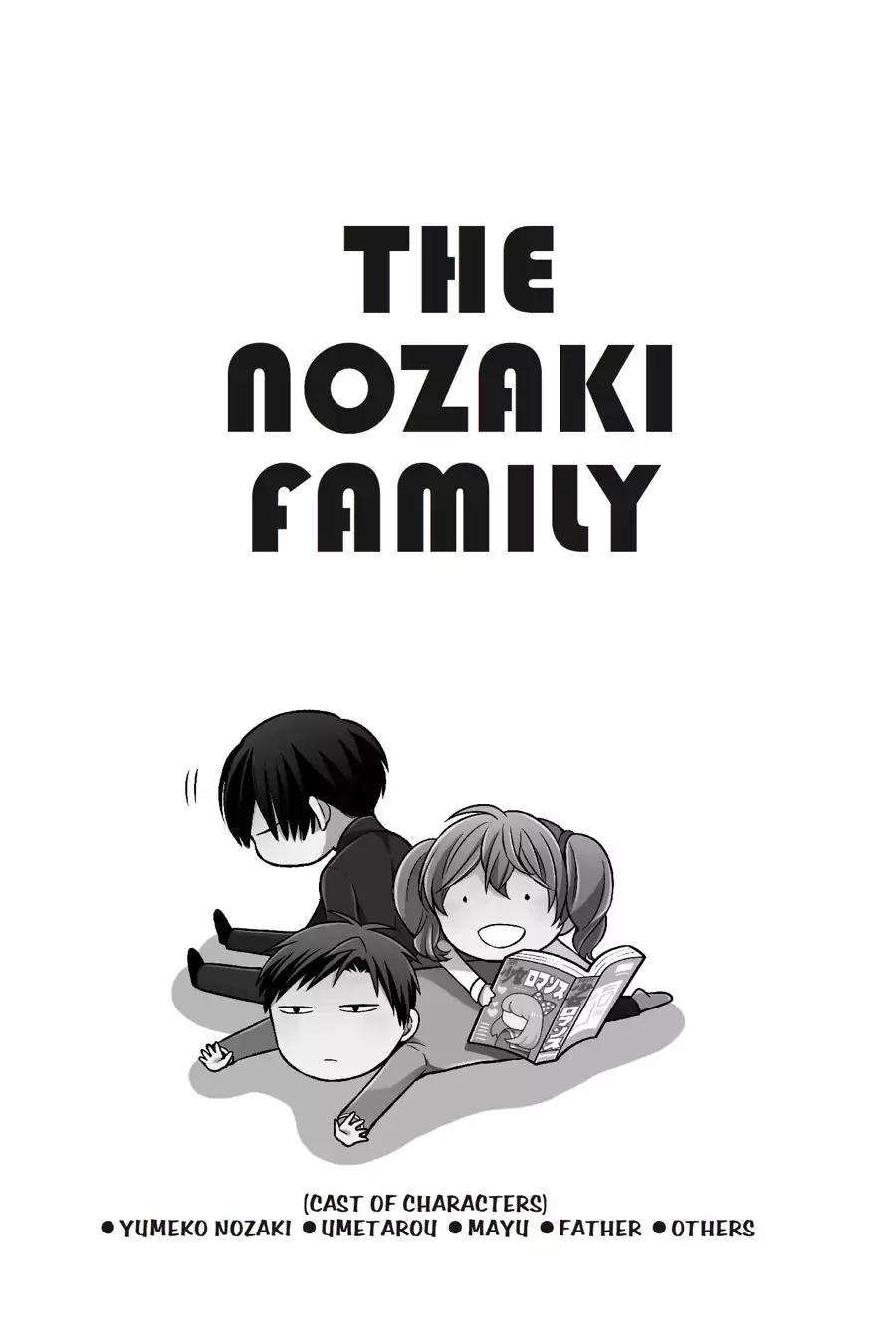 Gekkan Shoujo Nozaki-kun Chapter 79.5 page 1 - Vol.8 The Nozaki Family