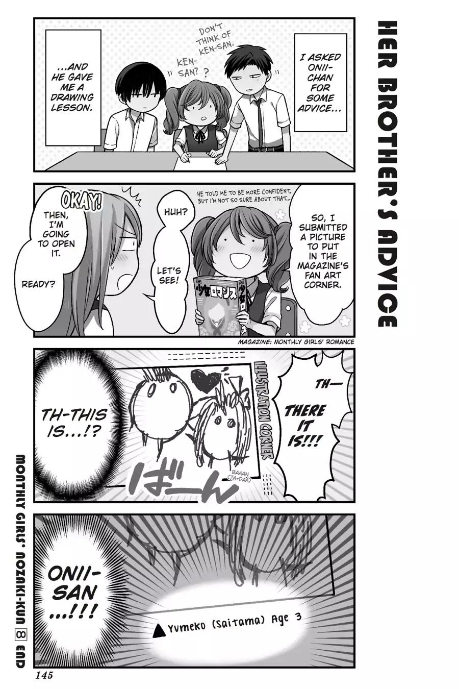 Gekkan Shoujo Nozaki-kun Chapter 79.5 page 13 - Vol.8 The Nozaki Family