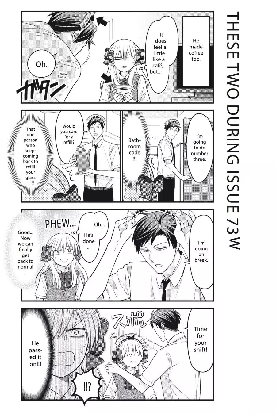 Gekkan Shoujo Nozaki-kun Chapter 79.5 page 15 - Vol.8 The Nozaki Family