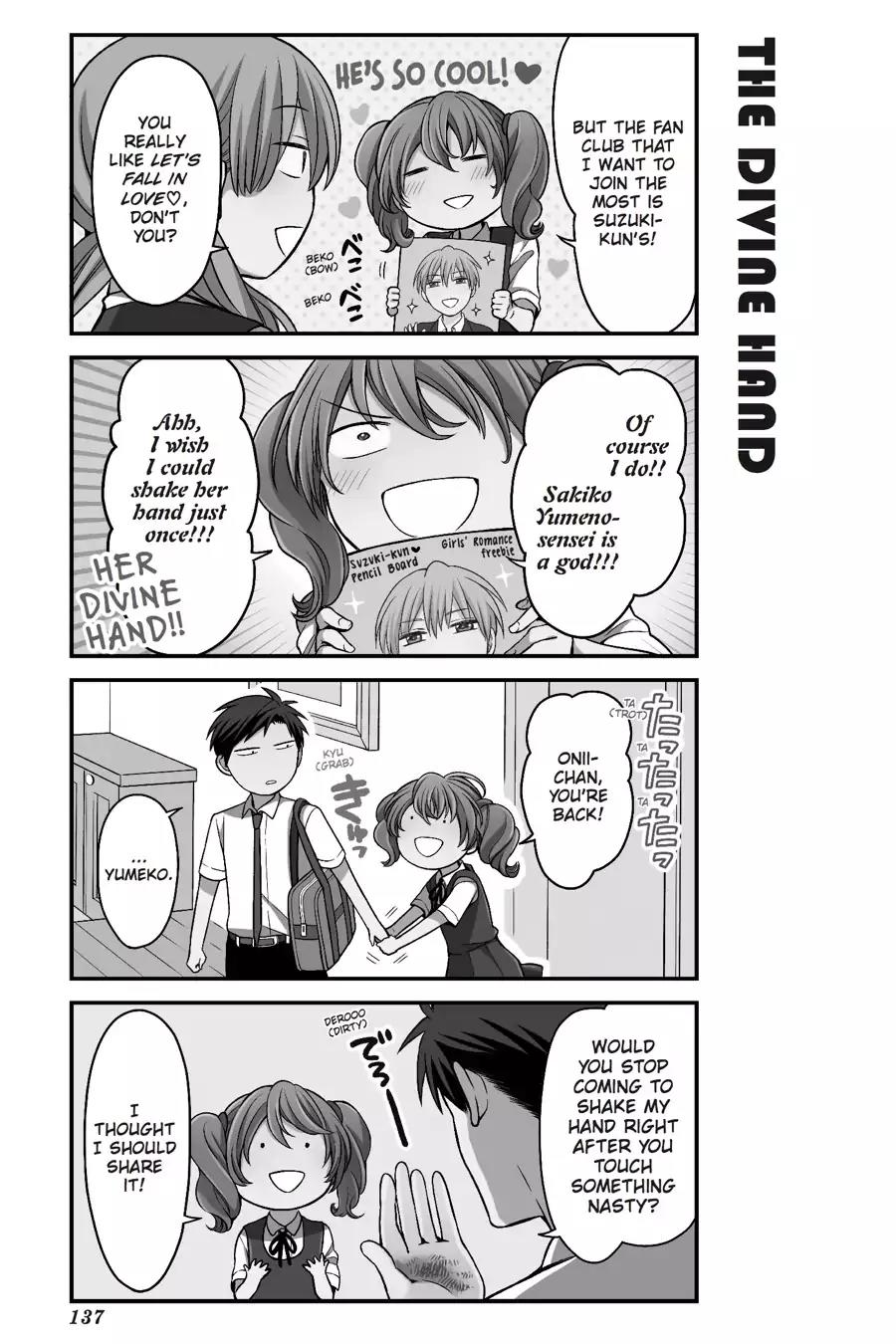Gekkan Shoujo Nozaki-kun Chapter 79.5 page 5 - Vol.8 The Nozaki Family