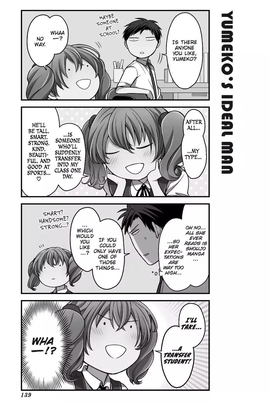 Gekkan Shoujo Nozaki-kun Chapter 79.5 page 7 - Vol.8 The Nozaki Family
