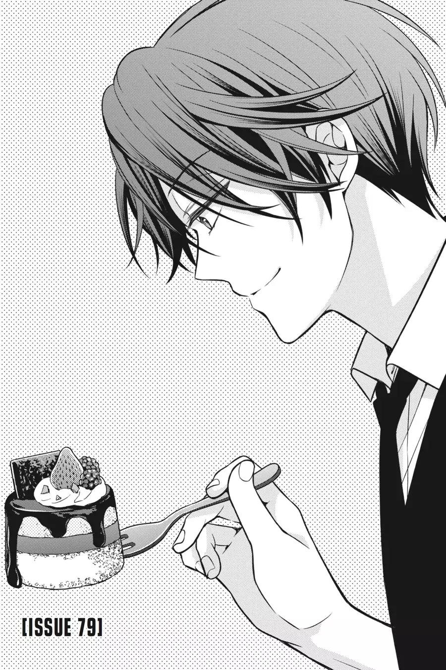 Gekkan Shoujo Nozaki-kun Chapter 79 page 1 - Chapter 79: Vol.8 Issue 79