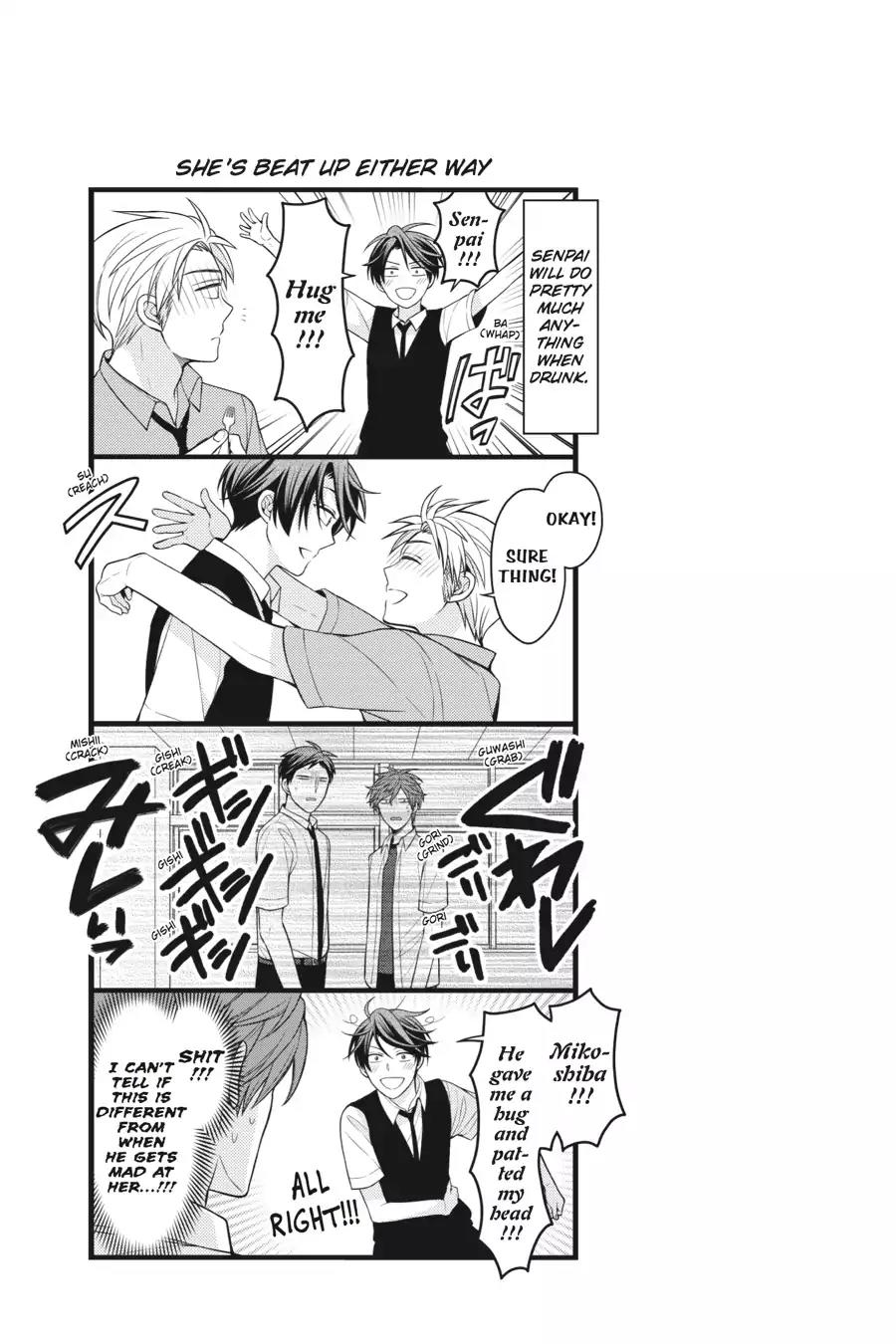 Gekkan Shoujo Nozaki-kun Chapter 79 page 15 - Chapter 79: Vol.8 Issue 79