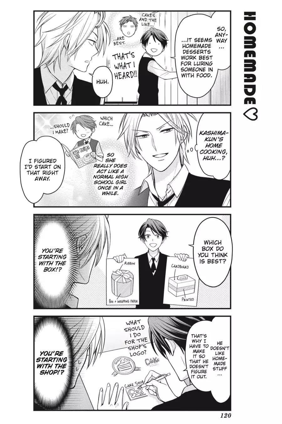 Gekkan Shoujo Nozaki-kun Chapter 79 page 4 - Chapter 79: Vol.8 Issue 79