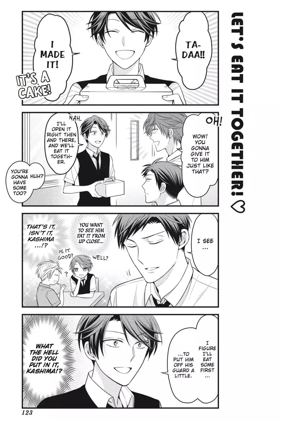 Gekkan Shoujo Nozaki-kun Chapter 79 page 7 - Chapter 79: Vol.8 Issue 79