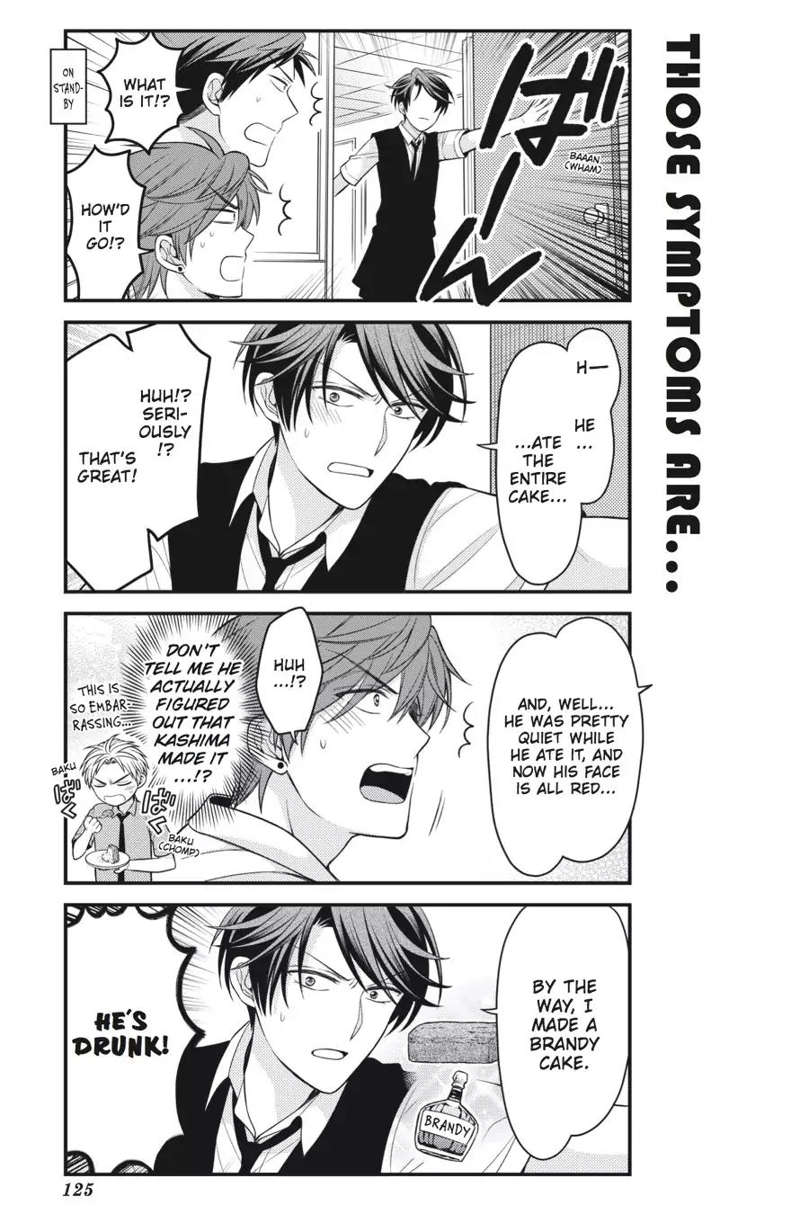 Gekkan Shoujo Nozaki-kun Chapter 79 page 9 - Chapter 79: Vol.8 Issue 79