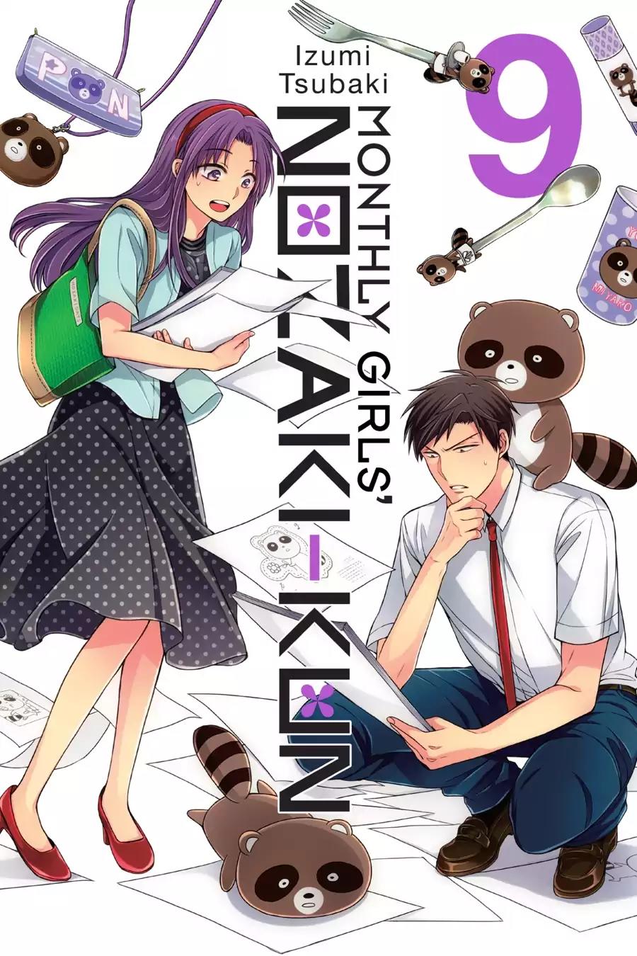 Gekkan Shoujo Nozaki-kun Chapter 80 page 1 - Chapter 80: Vol.9 Issue 80