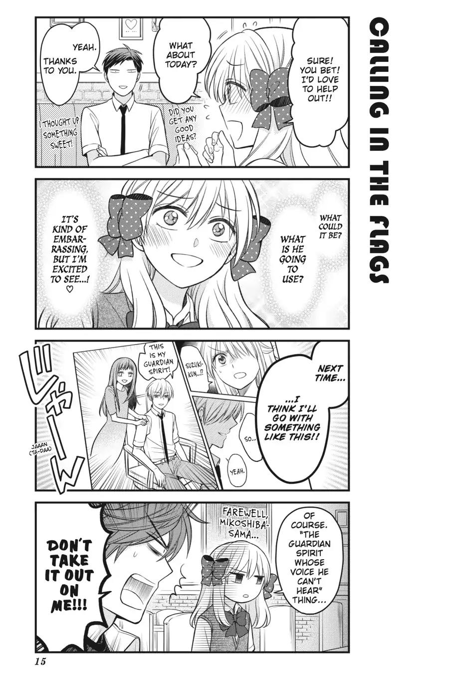 Gekkan Shoujo Nozaki-kun Chapter 80 page 16 - Chapter 80: Vol.9 Issue 80