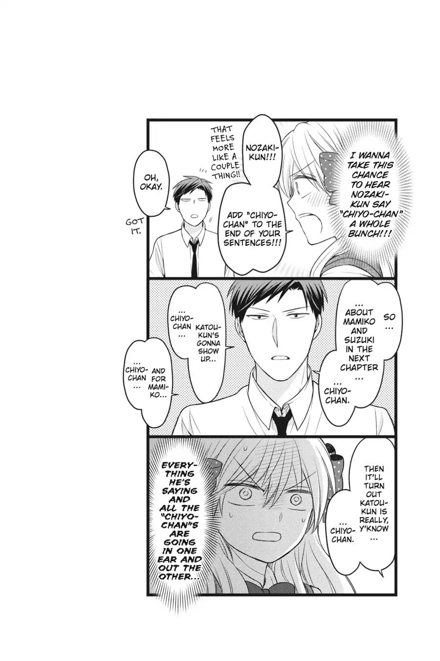 Gekkan Shoujo Nozaki-kun Chapter 80 page 17 - Chapter 80: Vol.9 Issue 80