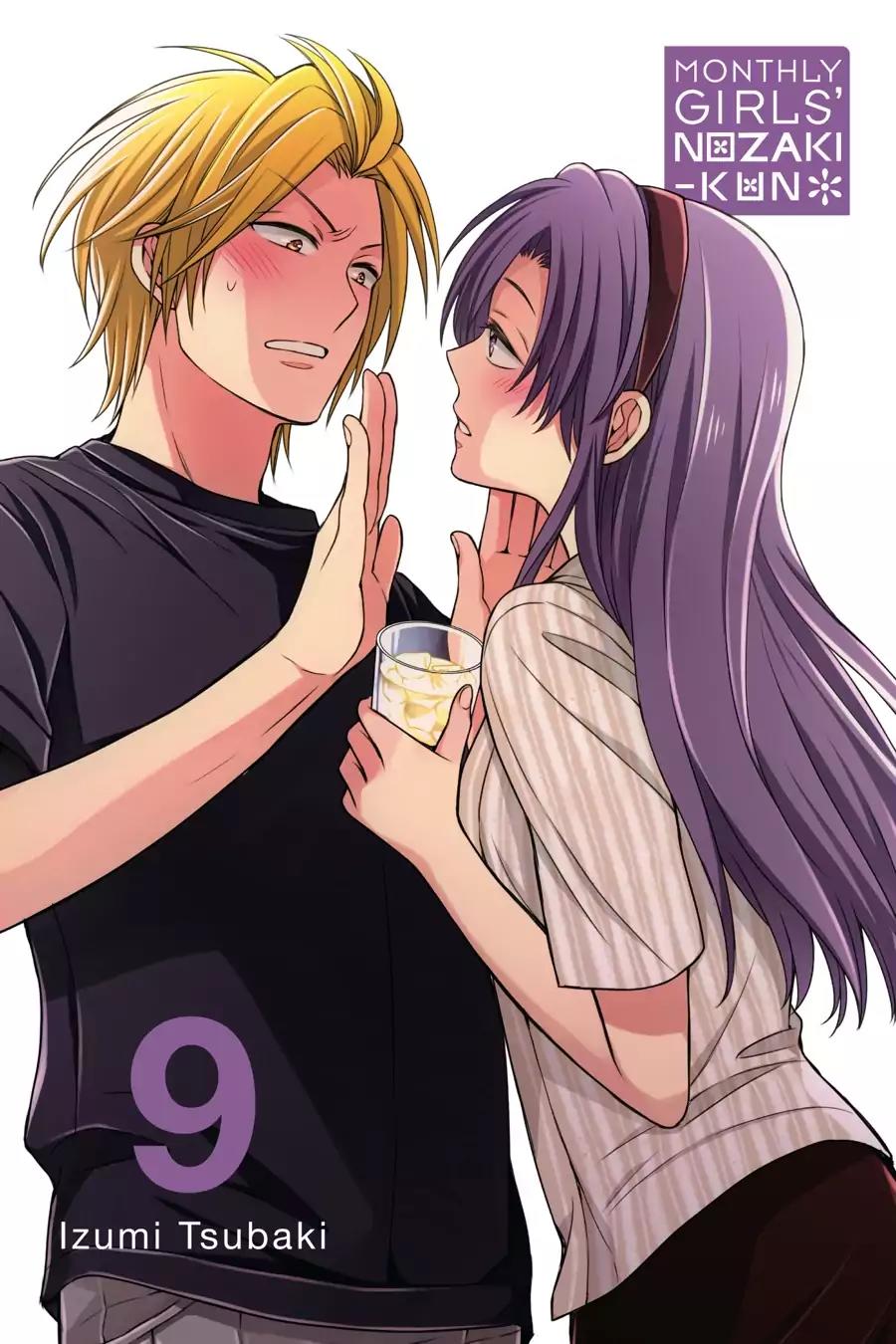 Gekkan Shoujo Nozaki-kun Chapter 80 page 2 - Chapter 80: Vol.9 Issue 80
