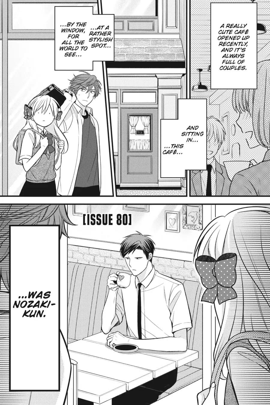 Gekkan Shoujo Nozaki-kun Chapter 80 page 4 - Chapter 80: Vol.9 Issue 80