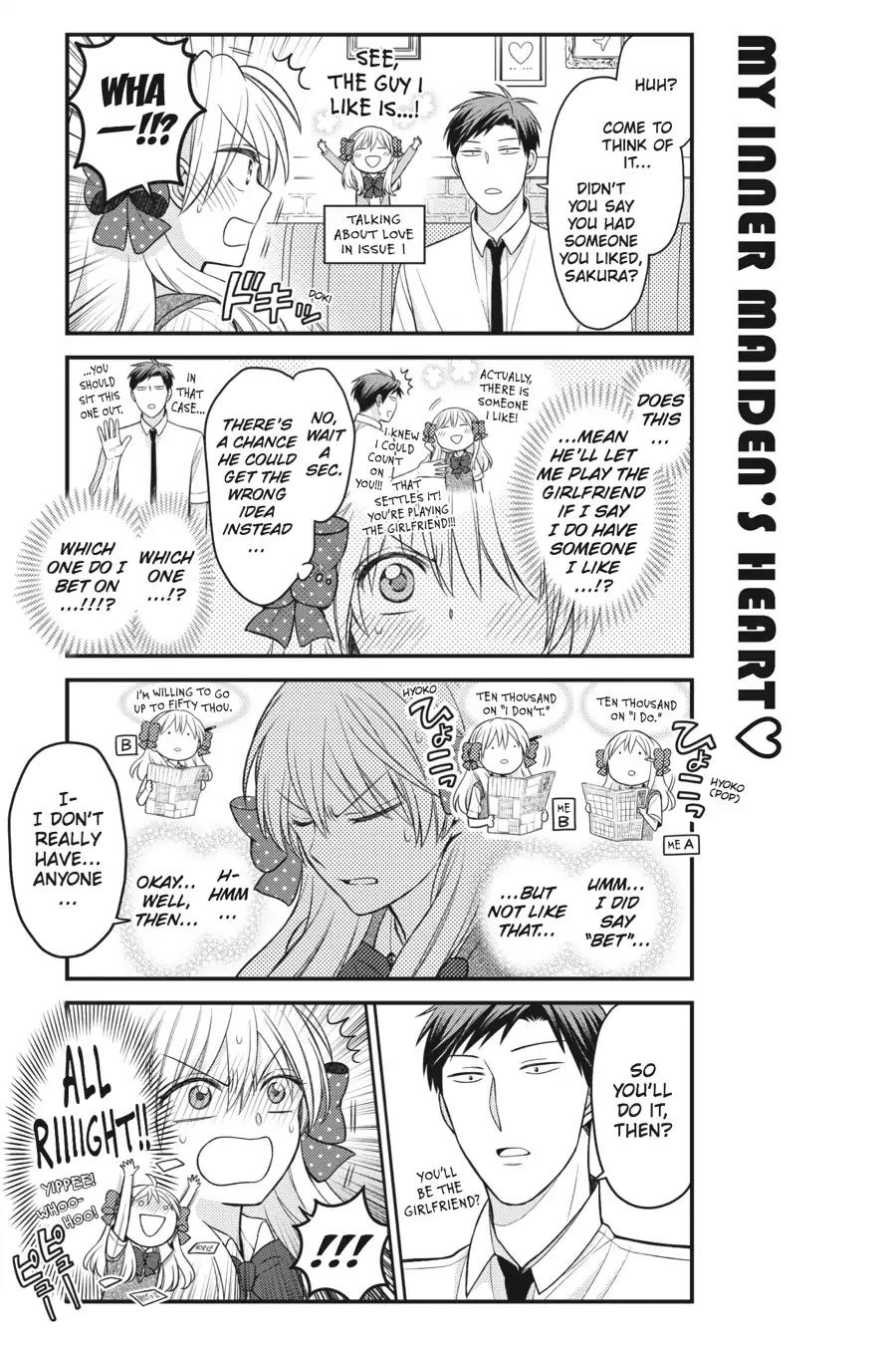 Gekkan Shoujo Nozaki-kun Chapter 80 page 6 - Chapter 80: Vol.9 Issue 80