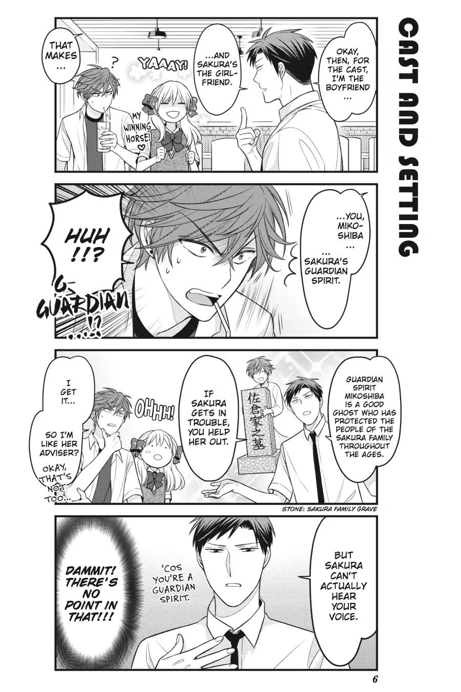 Gekkan Shoujo Nozaki-kun Chapter 80 page 7 - Chapter 80: Vol.9 Issue 80
