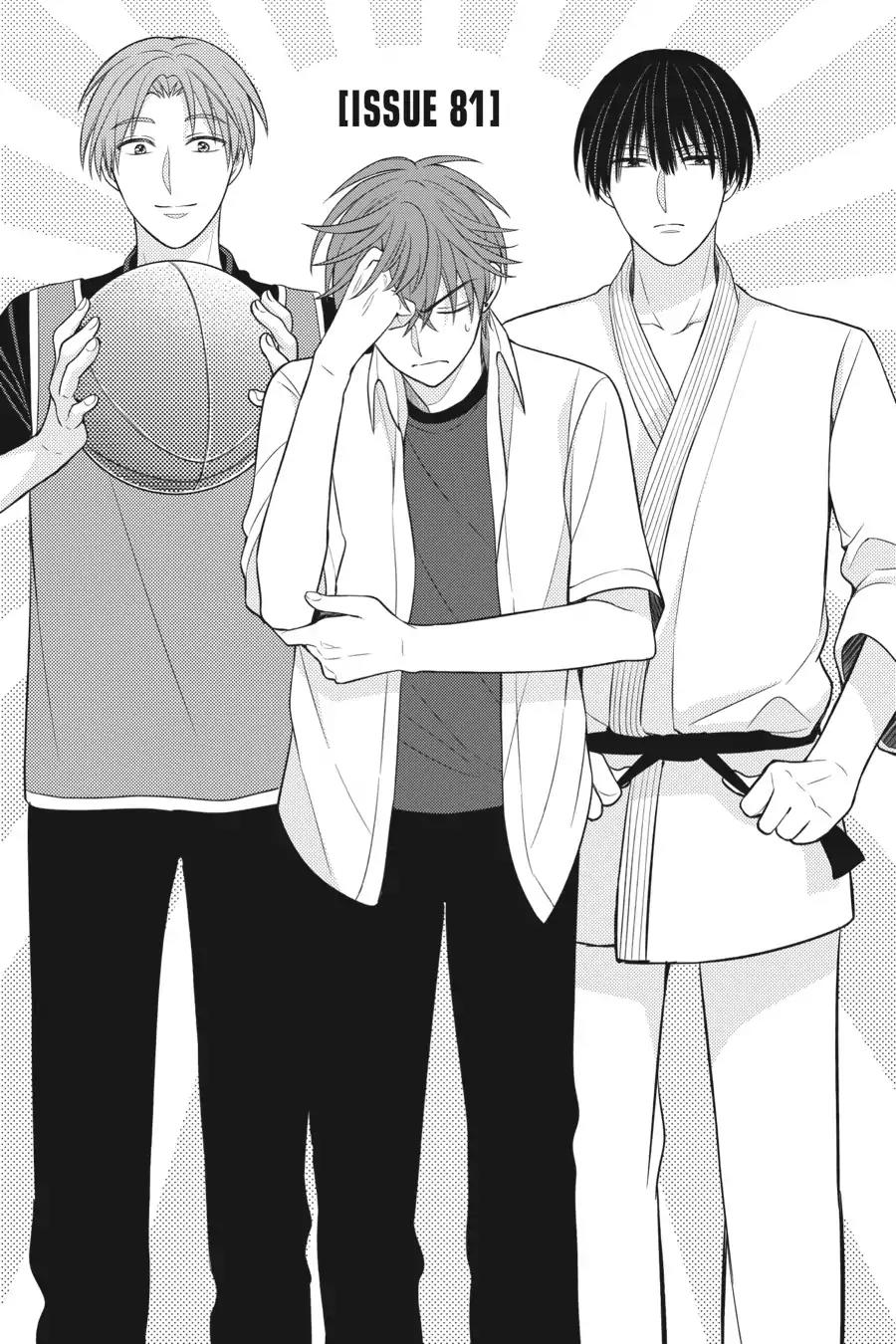 Gekkan Shoujo Nozaki-kun Chapter 81 page 1 - Chapter 81: Vol.9 Issue 81