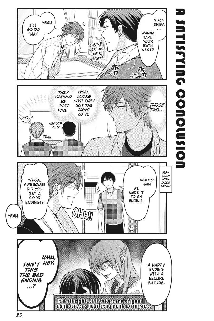 Gekkan Shoujo Nozaki-kun Chapter 81 page 9 - Chapter 81: Vol.9 Issue 81
