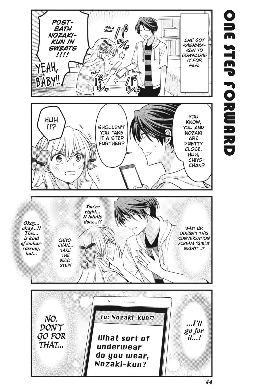 Gekkan Shoujo Nozaki-kun Chapter 82 page 12 - Chapter 82: Vol.9 Issue 82