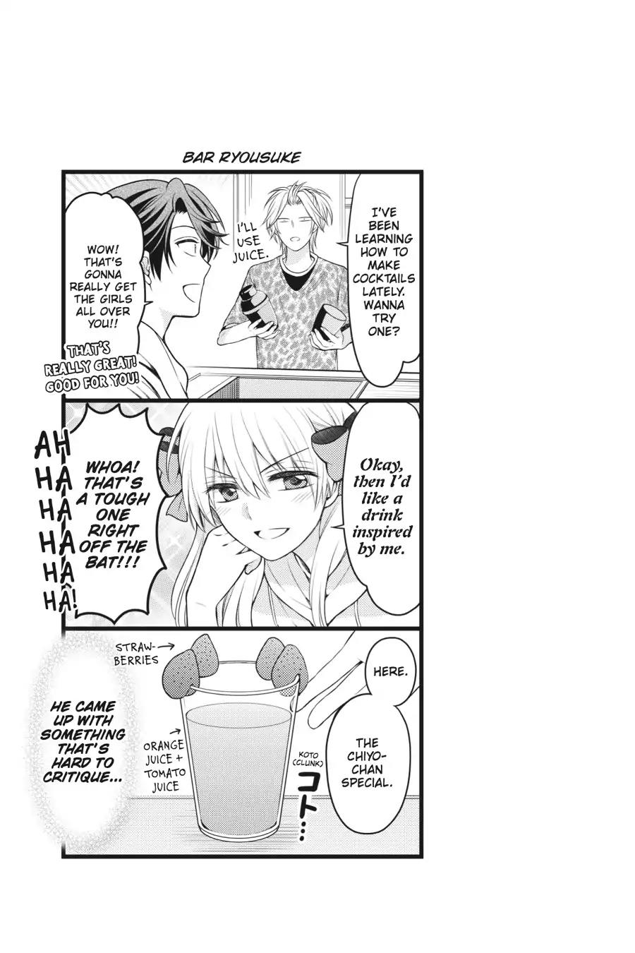Gekkan Shoujo Nozaki-kun Chapter 82 page 15 - Chapter 82: Vol.9 Issue 82