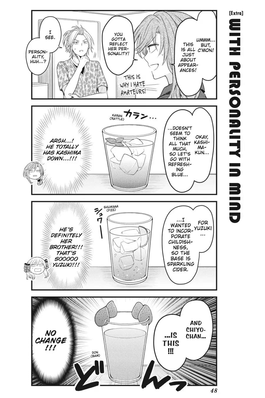 Gekkan Shoujo Nozaki-kun Chapter 82 page 16 - Chapter 82: Vol.9 Issue 82