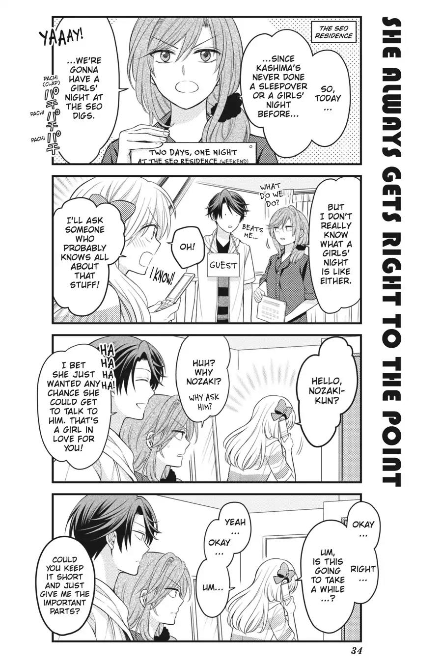 Gekkan Shoujo Nozaki-kun Chapter 82 page 2 - Chapter 82: Vol.9 Issue 82