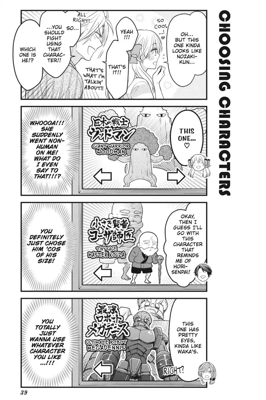 Gekkan Shoujo Nozaki-kun Chapter 82 page 7 - Chapter 82: Vol.9 Issue 82