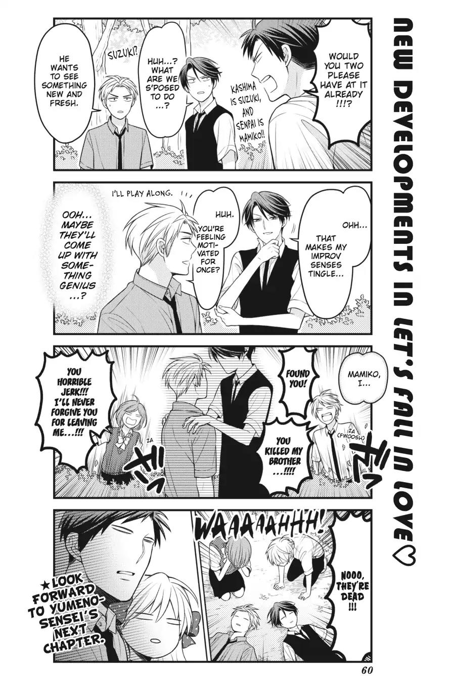 Gekkan Shoujo Nozaki-kun Chapter 83 page 12 - Chapter 83: Vol.9 Issue 83