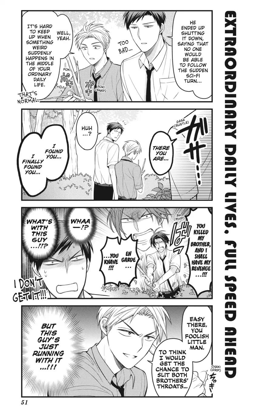Gekkan Shoujo Nozaki-kun Chapter 83 page 3 - Chapter 83: Vol.9 Issue 83