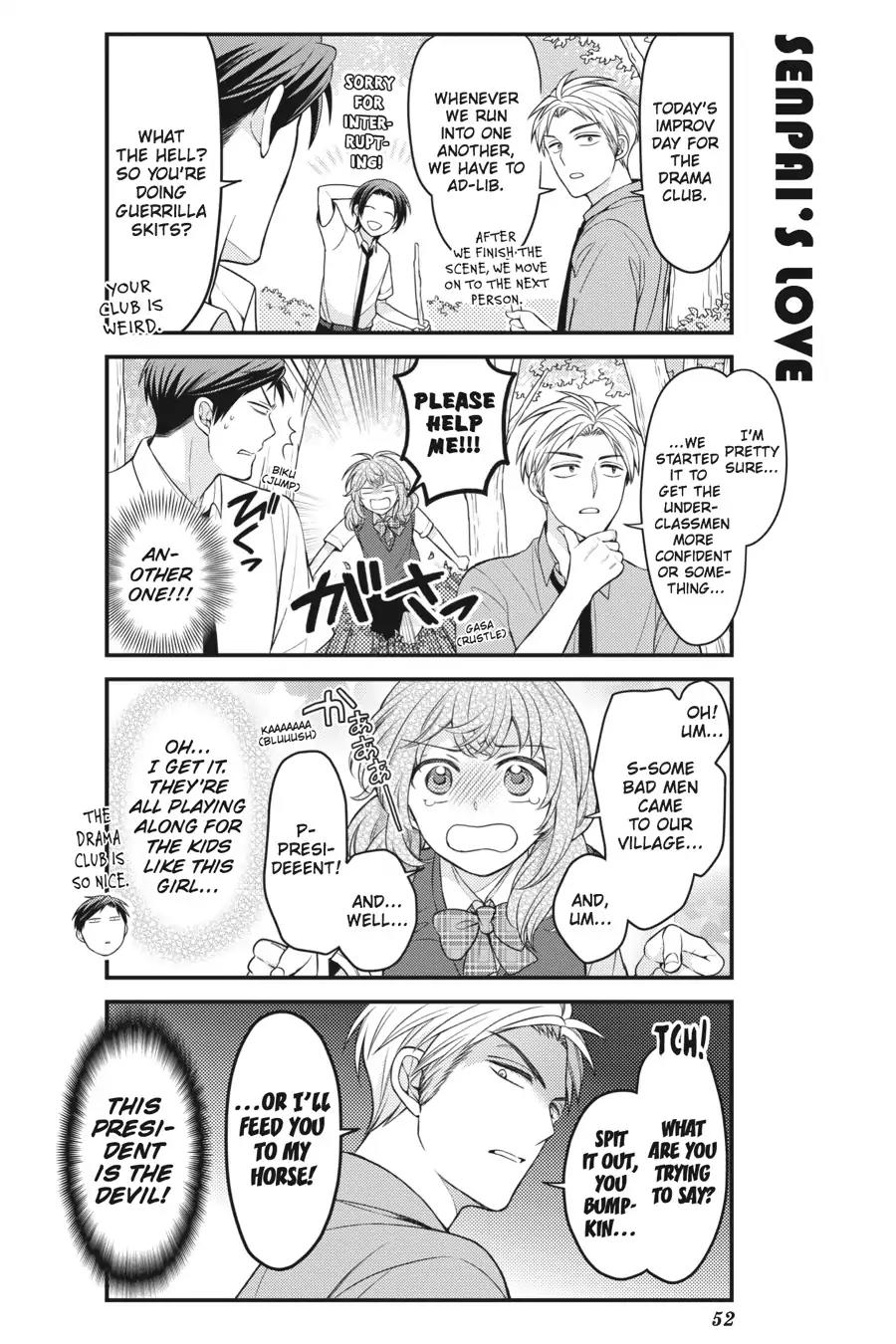 Gekkan Shoujo Nozaki-kun Chapter 83 page 4 - Chapter 83: Vol.9 Issue 83