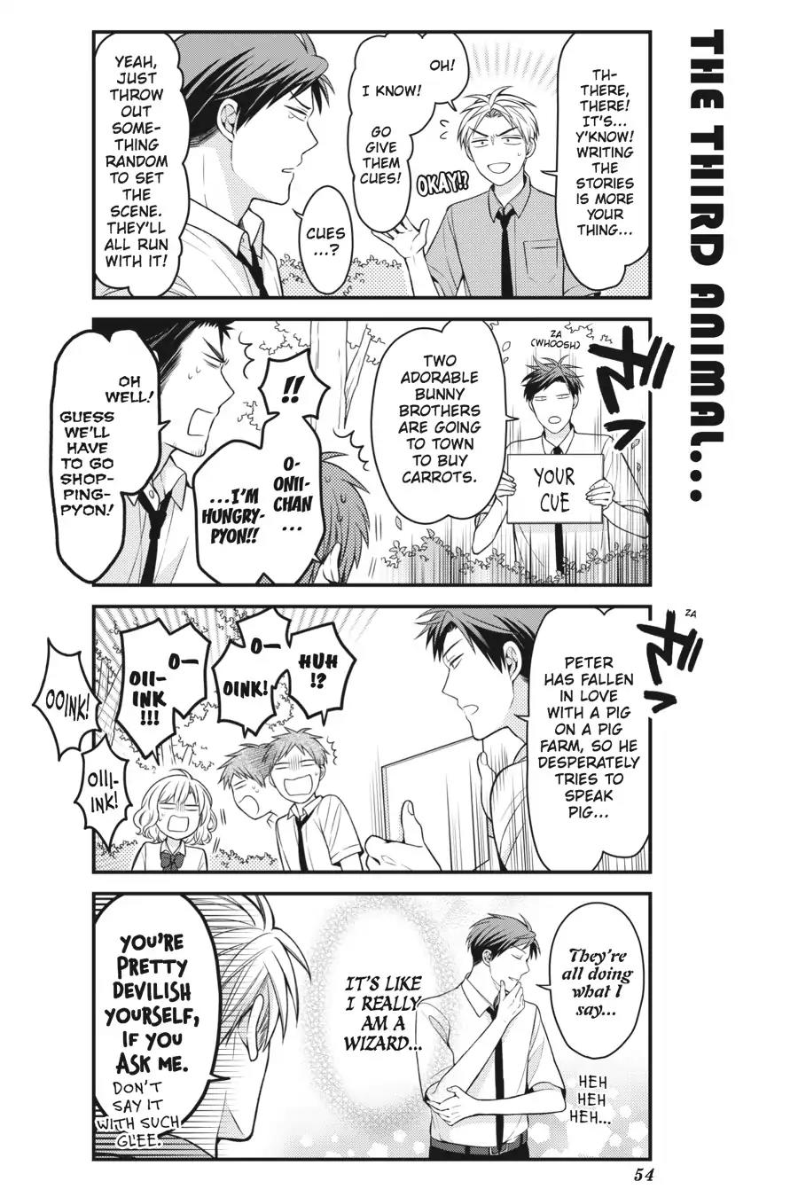 Gekkan Shoujo Nozaki-kun Chapter 83 page 6 - Chapter 83: Vol.9 Issue 83