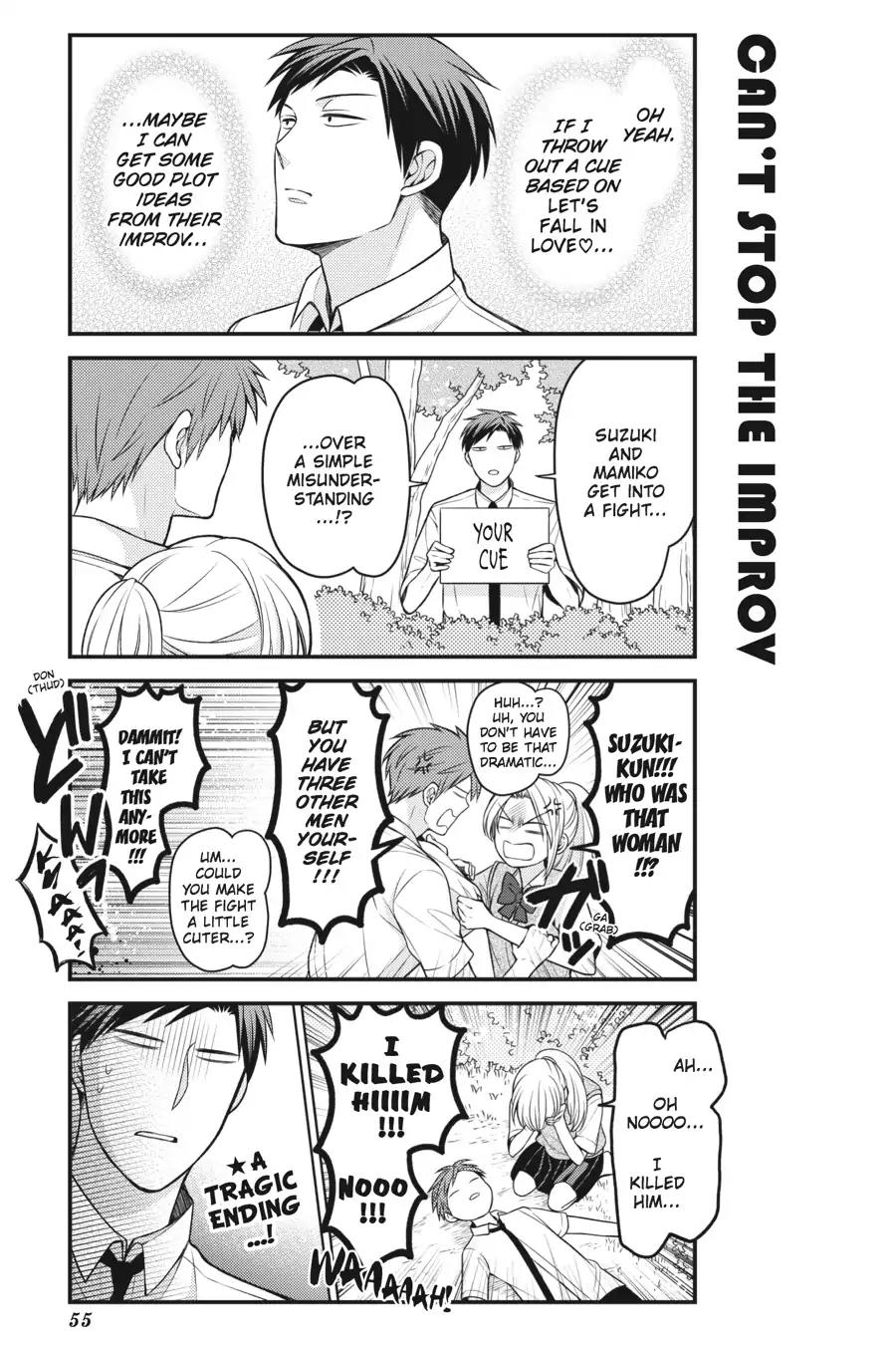 Gekkan Shoujo Nozaki-kun Chapter 83 page 7 - Chapter 83: Vol.9 Issue 83